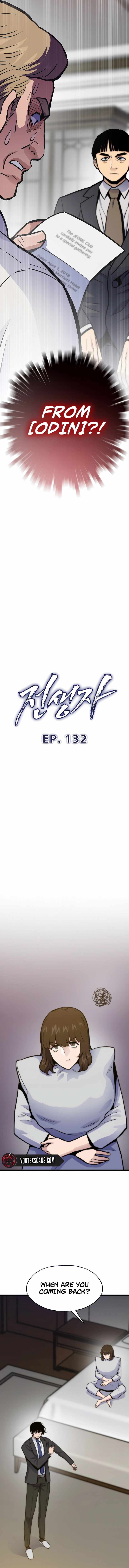 Past Life Returner (Remake 2022) Chapter 132 2